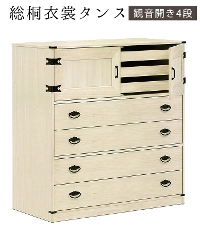 ���ˈߏփ^���X�i�ؒn�d�グ�j�i�ω��J��4�i�j 1162500 DK-7