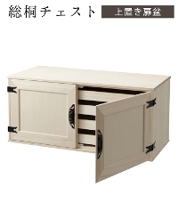 ���˃`�F�X�g�i�ؒn�d�グ�j�i��u�����~�j 1108200 SK-B