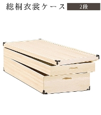 ���ˈߏփP�[�X�i���M�����[�T�C�Y�j�i2�i�j 1100100 KR-1
