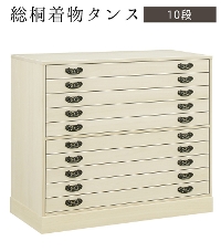 ���˒����^���X�i�ؒn�d�グ�j�i10�i�j 1104900 K-648D