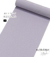 �y�����z�����V���b�N��ӏ��F���n�i���H�F�j�i�������E���|���j