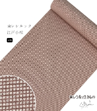 �y�����z�����V���b�N�]�ˏ���i�p�ʂ��F�ӓ��F�j�i�����E���|���j