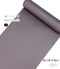 �y�����z�����V���b�N��ӏ��F���n�i�Ŏ� �����ނ炳���j�i�����E���|���j