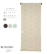 【反物】東レ シルック JAPAN MODE 洗える小紋 0014-02001-