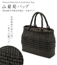 �y42��OFF�z�R�����o�b�O�i�n�� �ԑ� ���ԋg�˕҂݁j 2019-00101-A-Y