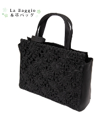 手編みレザーバッグ（ブラック：角型）【La Baggio】 2019-00128-A-Y